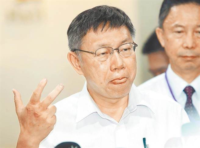 監察院日前發布調查報告，指出北市府輕忽北農疫情，台北市長柯文哲酸，調查要派醫療專業「希望是專業的政治打手」。（資料照／北市府提供）
