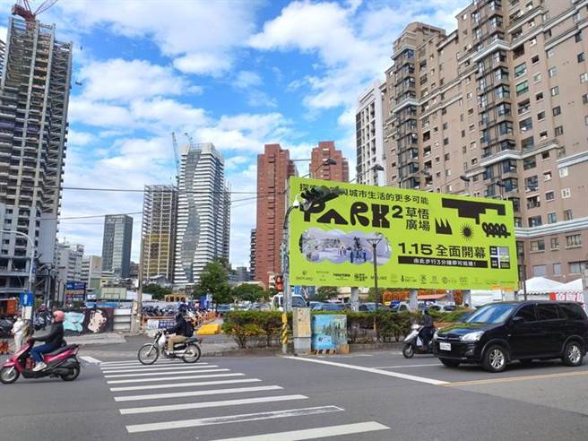 （勤美集团启动台中二期「勤美之丘」土地开发案，预计投入60亿元，打造二期商场与住宅案。图／曾丽芳）