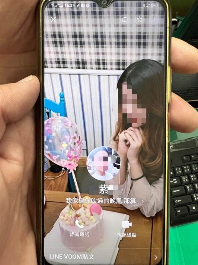 詐騙集團找來漂亮的美女照片，以愛情騙術詐騙王姓毒犯。（讀者提供／程炳璋台南傳真）