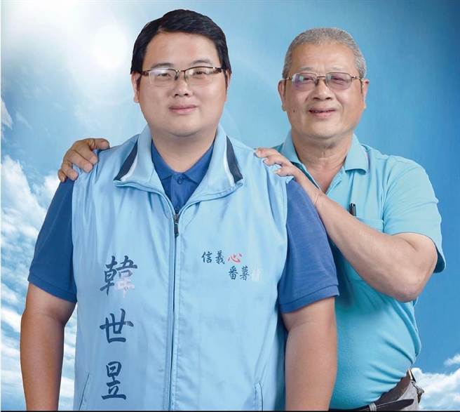 議員韓世昱表示，父親是口腔癌末患者，遭押期間只被帶到醫院耳鼻喉科檢查，認為照護有瑕疵。（摘自韓世昱臉書／陳彩玲基隆傳真）