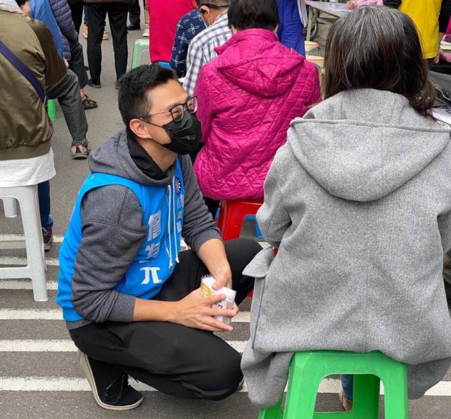 国民党青年部前副主任詹为元。（图／取自詹为元脸书）