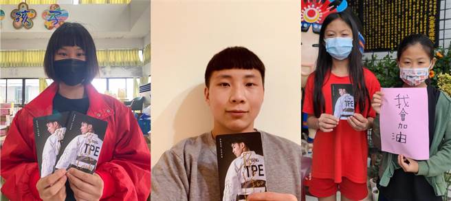 家扶基金會邀請社會大眾一起響應愛心，讓有天賦的孩子都有機會站上舞台、發光發熱。（家扶基金會提供／林良齊台北傳真）