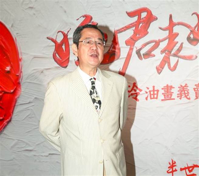 圖為2015年巴戈出席活動畫面。（資料照/盧禕祺攝）