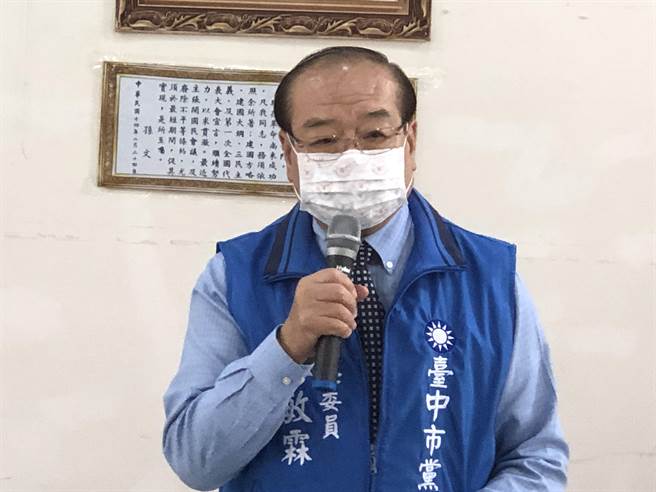 台中市党部主委林敏霖说，国民党中央可说是用心良苦，亦展现国民党希望年轻人加入团队一起为国家来打拼。（陈世宗摄）