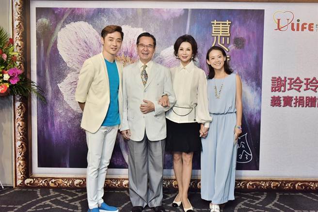 宋逸民（左）和曾寶儀（右）參與協會公益。優質生命協會提供 