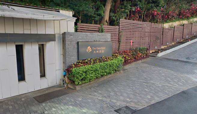 北投大地酒店。（翻攝Google Maps）