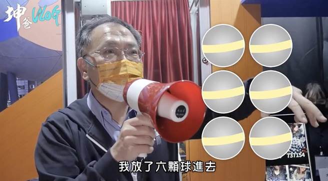 趁燈節開幕期間，台北市副市長蔡炳坤也化身夾娃娃機一日台主，為北藝中心3月11日至5月15日試營運熱身。（蔡炳坤提供）