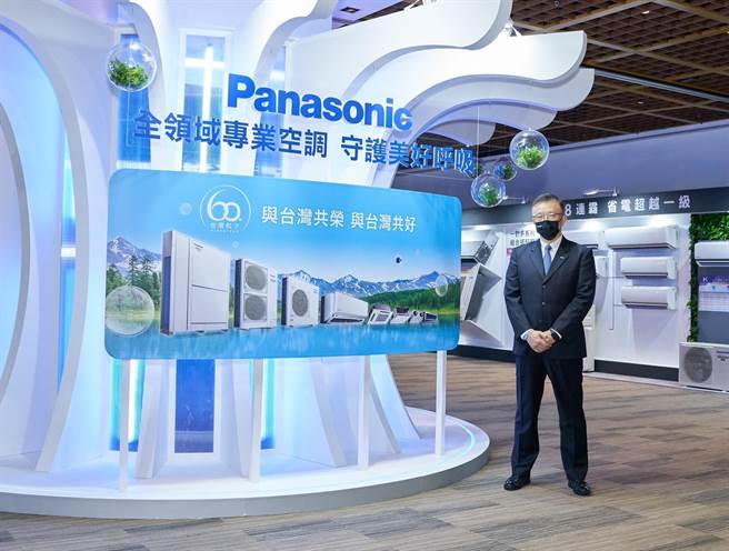 台灣松下銷售家電營業本部總經理張天來，在Panasonic 2022年空調新商品發表會中，針對品牌願景、住宅空間、多領域空間，提出空調解決方案，為消費者持續「守護美好呼吸」。（Panasonic提供）