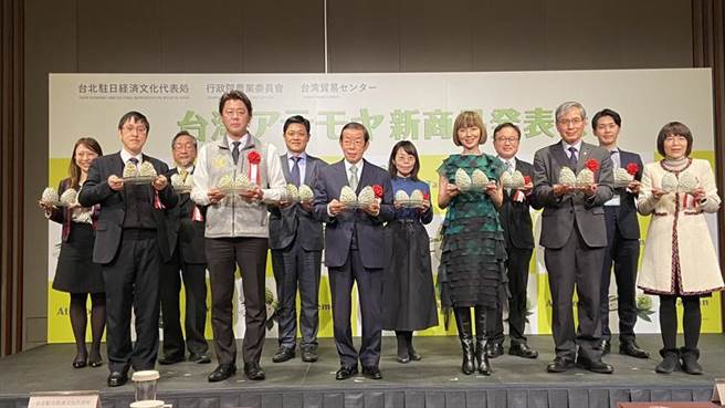 （農委會及外貿協會聯手對鳳梨釋迦擴大對日行銷。圖／貿協提供）
