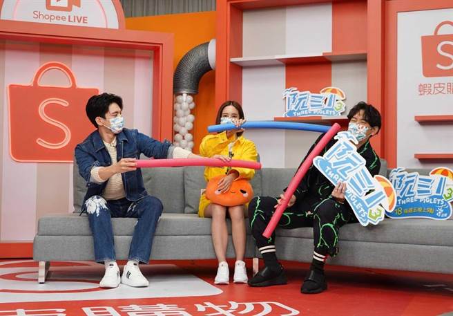 实境节目《阮三个3》班底温贞菱和施名帅，以及本季的「打工仔」林柏宏大聊经营民宿的酸甜苦辣。（虾皮提供）