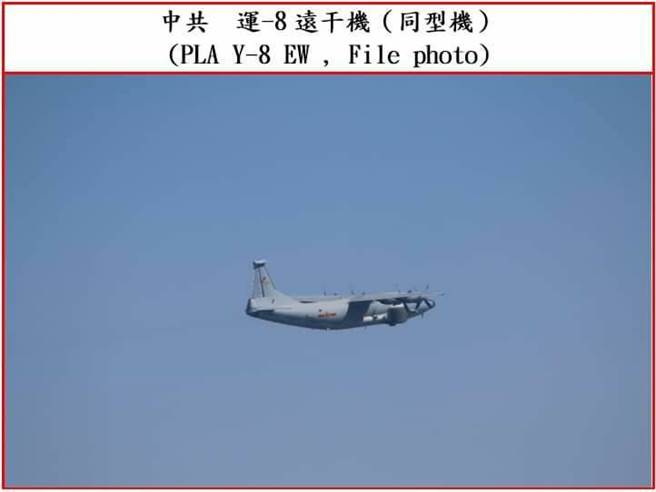 运8远干机。空军提供