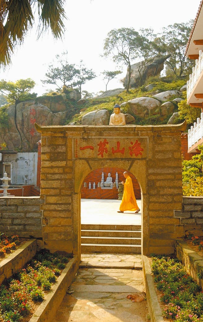 金门太武山海印寺旁古蹟「石门关」。（本报资料照片）