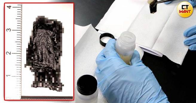 无名尸的手皮，经过鑑识人员多方尝试特殊化学试剂处理、多次试验，才逐渐有清晰的轮廓。（图／张进安翻摄，ctwant合成）
