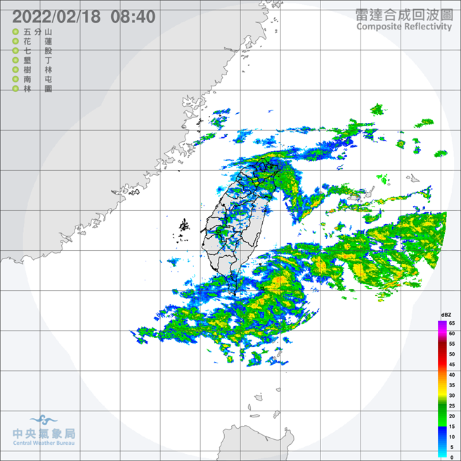 中央气象局预报指出，今天华南云雨区东移影响，中部以北、东半部地区及南部山区有局部短暂雨，南部平地亦有零星短暂雨。（翻摄自中央气象局／林良齐台北传真）