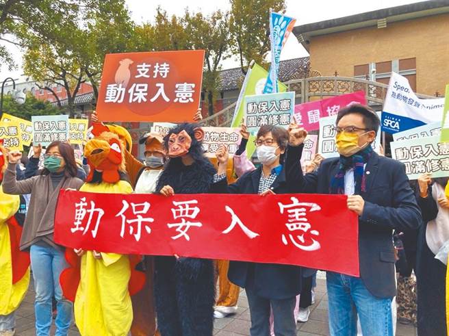 20日动保入宪游行，警公布交管措施。（本报资料照片）