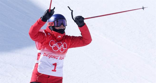 谷爱凌拿下本届奥运第2金(路透社)