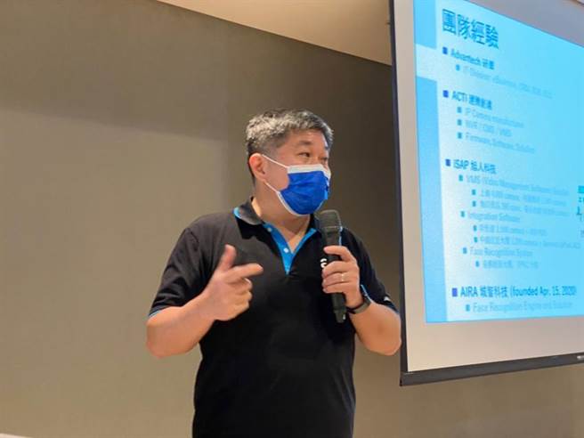 （图为城智科技创办人暨总经理李方奇。图／城智科技提供）
