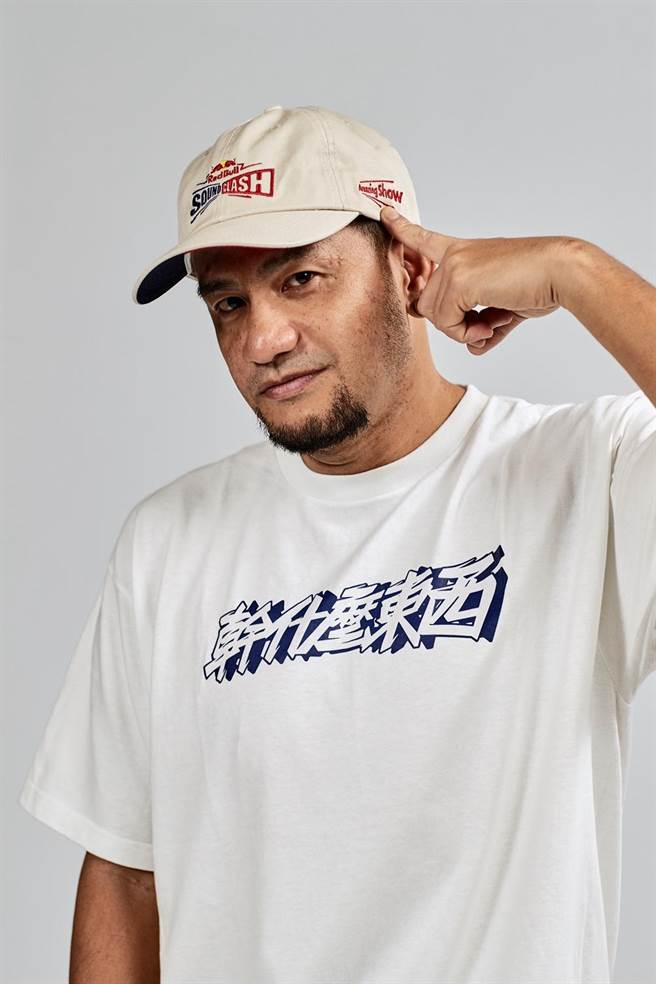 张震岳、美秀集团5月将在高雄巨蛋举办演唱会。（Red Bull提供）