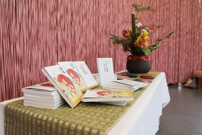 内容完整记载10余年来基金会与公、私部门等组织单位合作的心路歷程，盘整匯聚出阶段性成果。（新故乡提供／吴建辉南投传真）