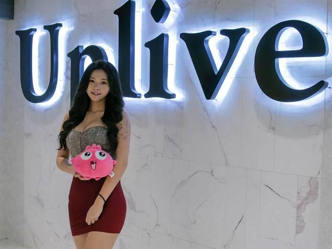 Bump的妹妹奶瓶现是全职网路主播。（Up直播提供）