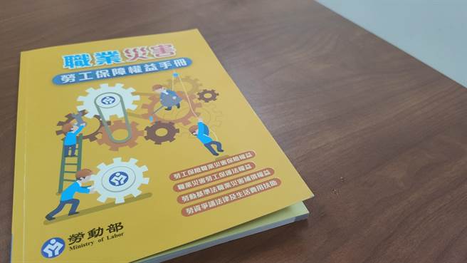 近日苗栗傳出有勞工傳出發生職業災害。（林良齊攝）