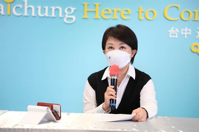 台中市長盧秀燕針對虐嬰園方相關人員要移送法辦，要以故意傷害罪及強制罪等刑事罪，以及坐視不管的共犯都移送法辦。（盧金足攝）