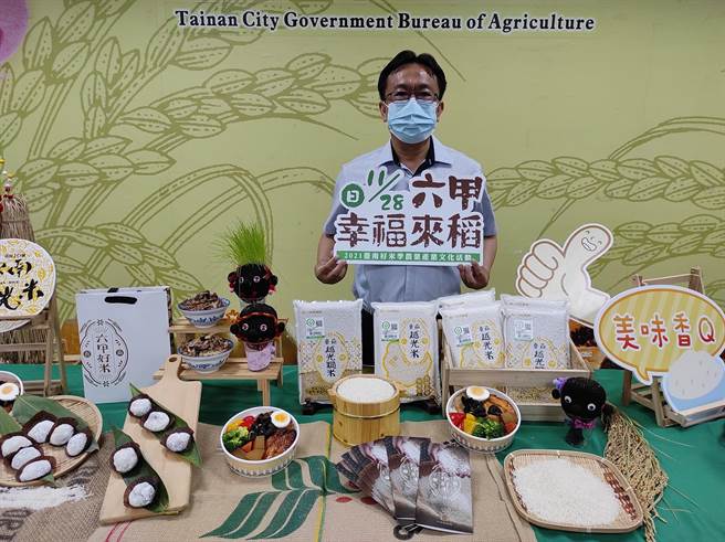 台南六甲农会总干事许书豪遭收押，农友惊讶。(摘自六甲农会脸书／刘秀芬台南传真)