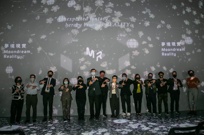 MR沉浸投影劇院高雄亞灣鯨魚堤岸開幕。（經發局提供）