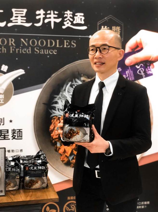（微風集團旗下阿舍食品推出快煮麵新專利麵條。／圖／阿舍食品提供）
