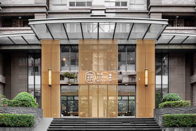 蕴泉庄隐身淡水红树林，搭乘淡海轻轨即可抵达。（蕴泉庄提供）