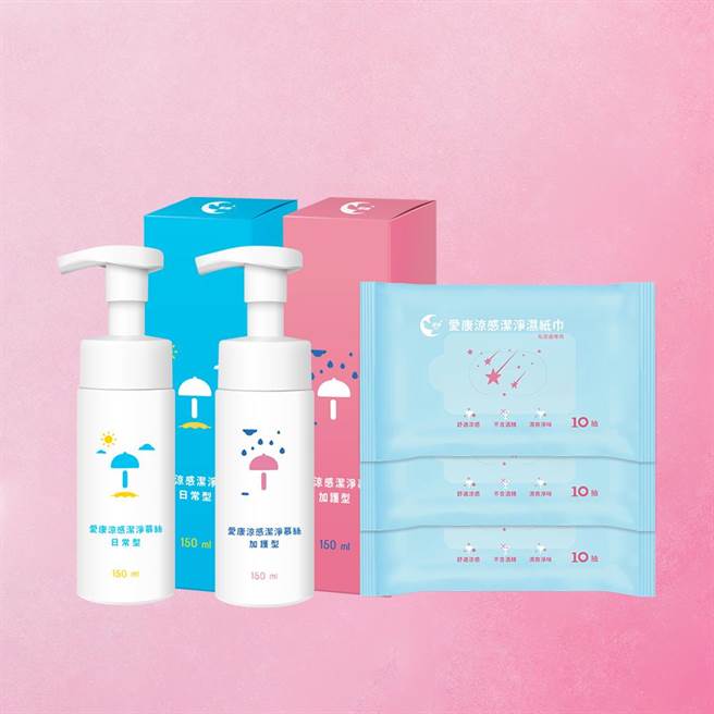 爱康女孩节推出凉感洁净慕丝限定组合629元起，下杀35折。图片来源：爱康凉感卫生棉