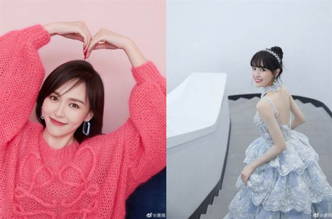 大陆女星唐嫣。(图/ 摘自唐嫣微博)