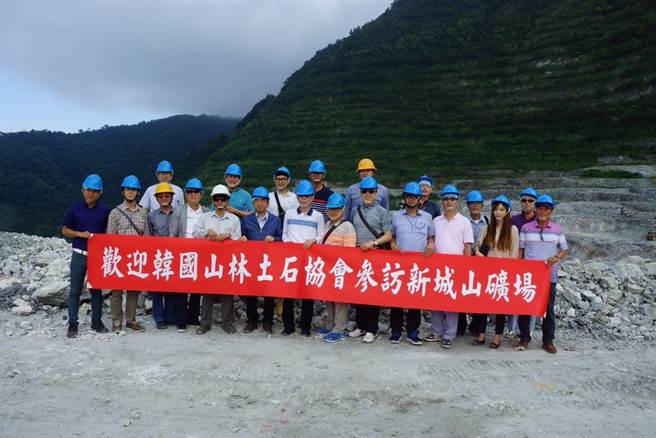 《礦業法》草案出爐，提出六大重點修法，刪除霸王條款、免環評規定，像是亞泥的新城山礦區都要重做環評。(圖／亞泥提供)