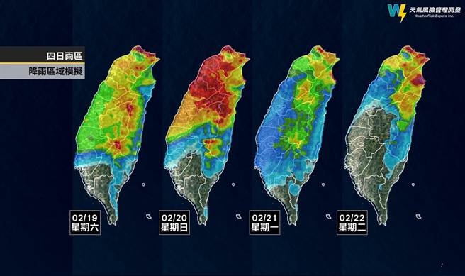 未來四日降雨區域模擬圖。（圖／翻攝自臉書氣象達人彭啟明）