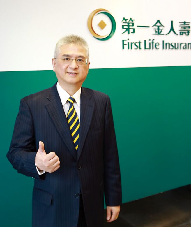 第一金人壽總經理林元輝。圖／第一金人壽提供