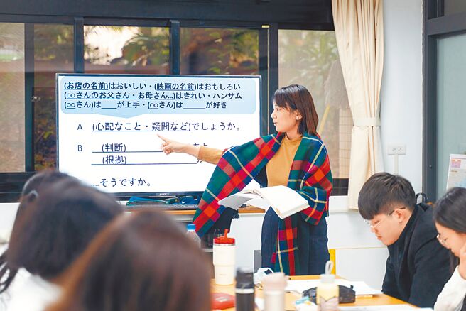 贸协ITI国企班聘用专业日籍教师小班制教学。图╱外贸协会提供