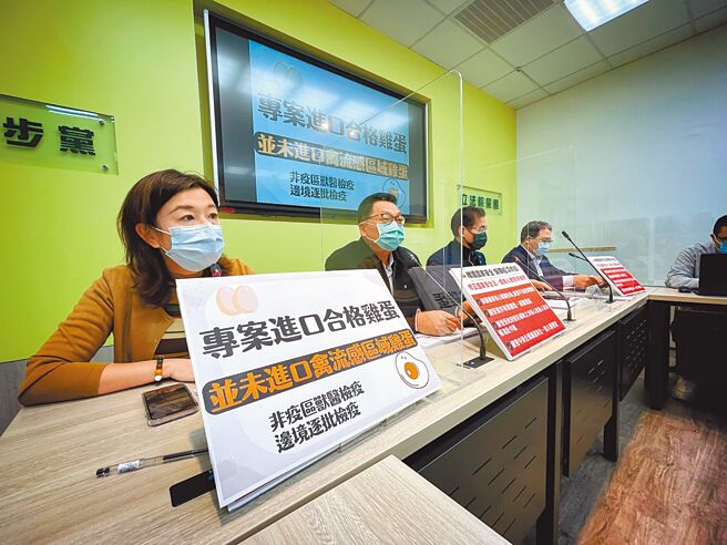 民進黨立法院黨團17日上午舉行「圍堵經濟間諜 保障關鍵技術 增進國際信任」記者會，幹事長鄭運鵬（左三）、書記長陳歐珀（左二）、副幹事長黃世杰（左四）、林靜儀（左）等人出席。（中央社）