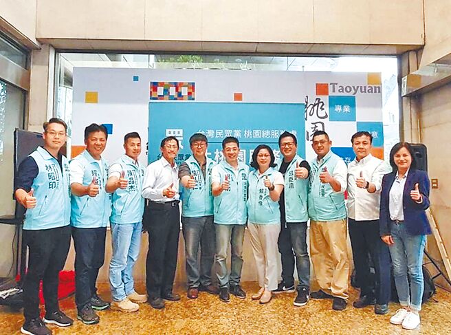 民眾党桃园市党部传出内斗，知名人士爆料，指为保住其他人，才会放出消息指桃园区服务处前主任陈品杰酒驾。（读者提供／赖佑维桃园传真）