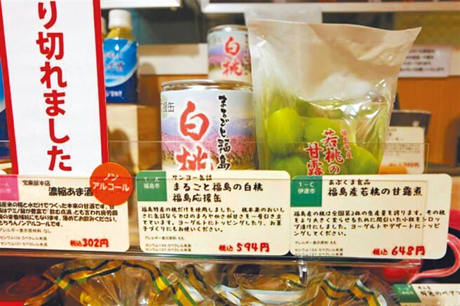 （图/主妇联盟）