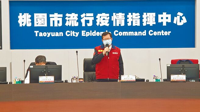桃園市長鄭文燦表示，一旦完成防疫整備，考慮3月恢復社區關懷、活動中心等據點。（市府提供／賴佑維桃園傳真）