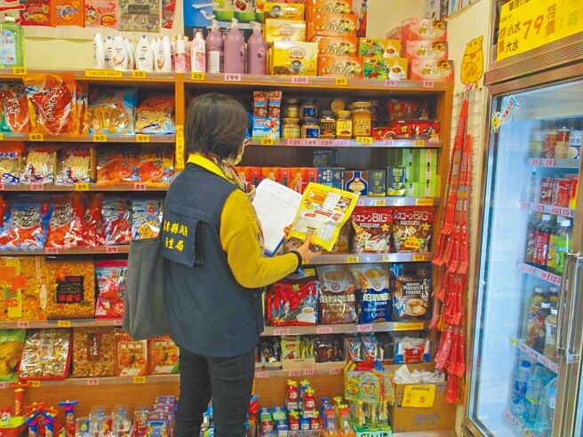 行政院2月8日宣布开放日本福岛等5县核灾区食品进口，苗栗县政府宣布加强稽查抽验。（苗栗县政府提供／李京升苗栗传真）