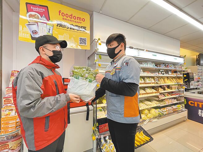 7-11今年发展全新便利快超市，以「OPEN NOW」满足消费者每日就近採购需求。（7-11提供）