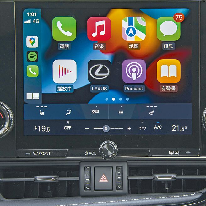 可连接手机，支援Apple CarPlay。（陈大任摄）