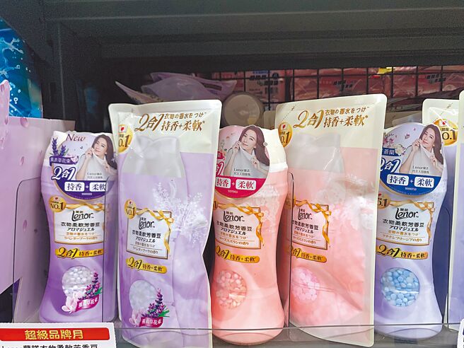 全联观察，市场对于衣物芳香颗粒接受度逐渐提升，去年销量较2020年成长超过4成。（吴奕萱摄）