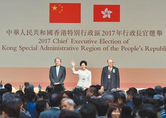疫情失控 香港特首選舉延至5月8日