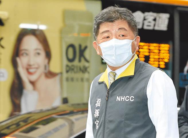 卫福部部长陈时中。（图／本报系资料照）