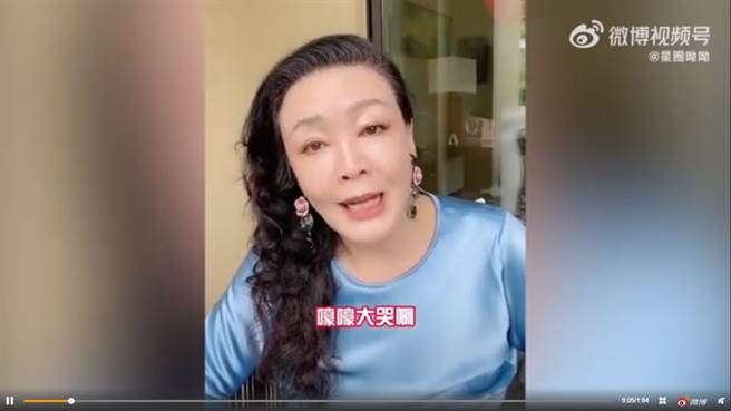 张兰透露当年决定出自传主因。（图／翻摄自秒拍）