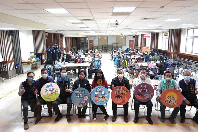 中市「梦想游戏场」工作坊开课了！共融公园由您来打造。（台中市政府提供）