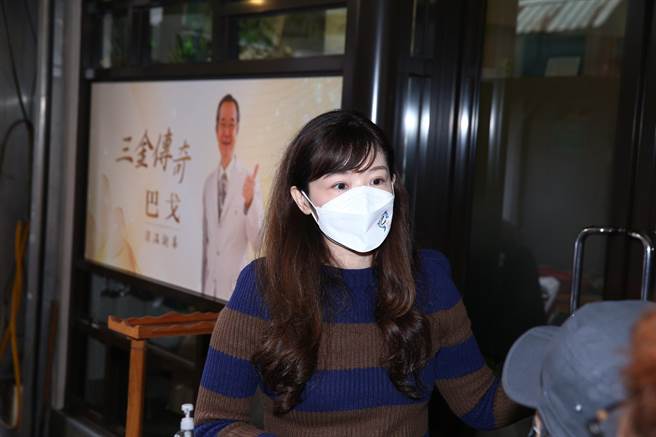 巴戈的姪女巴蕾。（羅永銘攝）