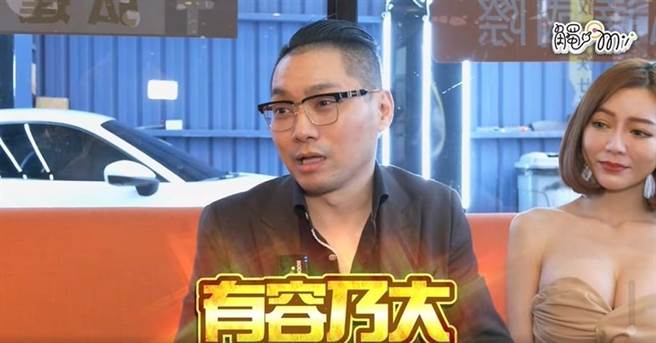 连千毅近日接受《触mii 》专访分享对邓佳华的看法(图/截取自挖新鲜脸书)